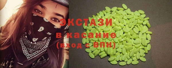 mix Богородицк